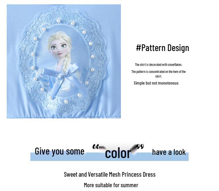 Girls' Frozen Elsa Summer Dress: Stylish Mesh Princess Skirt