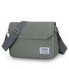 Large Capacity Crossbody Messenger Bag – Versatile Shoulder Sling for Outdoor Sports & Business Travel