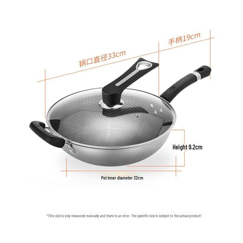 Joyoung 32см Вок из нержавеющей стали 304 с сотовой структурой