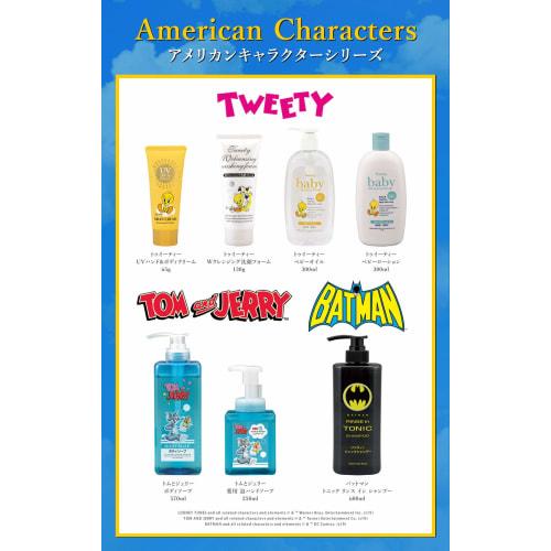 Kumano Yushi Tweety Baby Oil 300ml