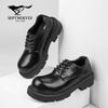Qipilang Men's Casual Derby Shoes