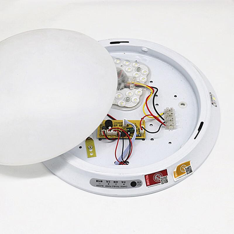 Li Shen 18W Infrared Sensor Emergency Ceiling Light