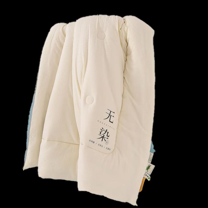 

Shuzheng Four Seasons Poplin Quilt