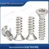 304 Stainless Steel Anti-Theft Countersunk Hex Flat Head Self-Tapping Screws (M1.4-M3)
