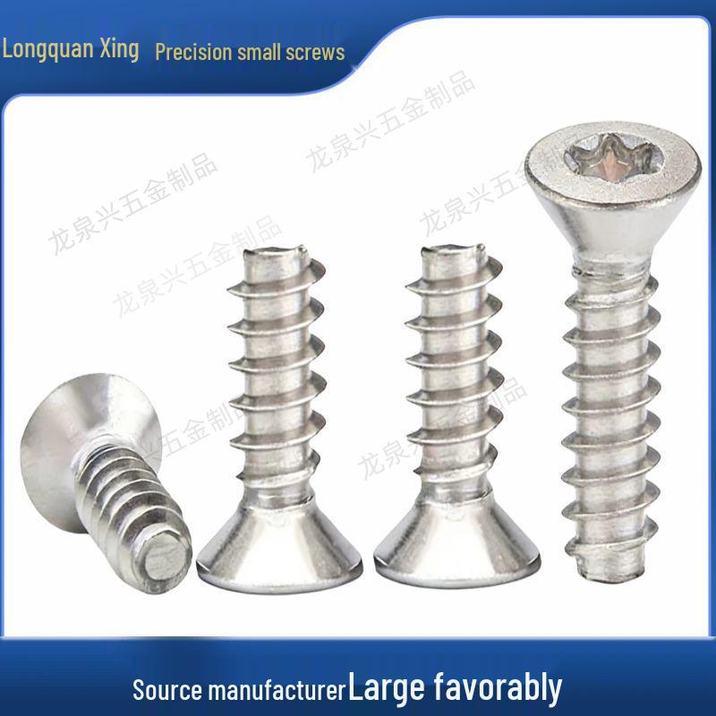 304 Stainless Steel Anti-Theft Countersunk Hex Flat Head Self-Tapping Screws (M1.4-M3)