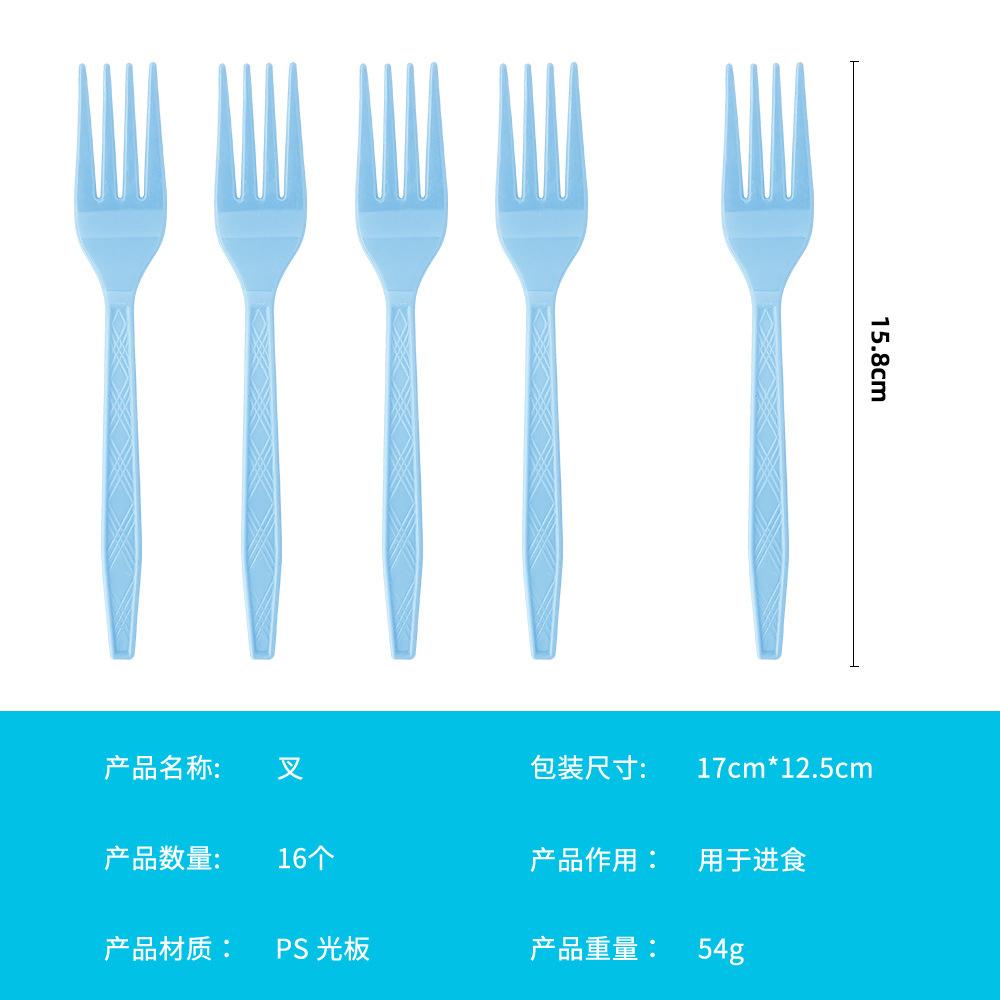 Summer Beach Theme Pool Party Cutlery Set Disposable Paper Plate Paper Cup Paper Towel Tablecloth Banner