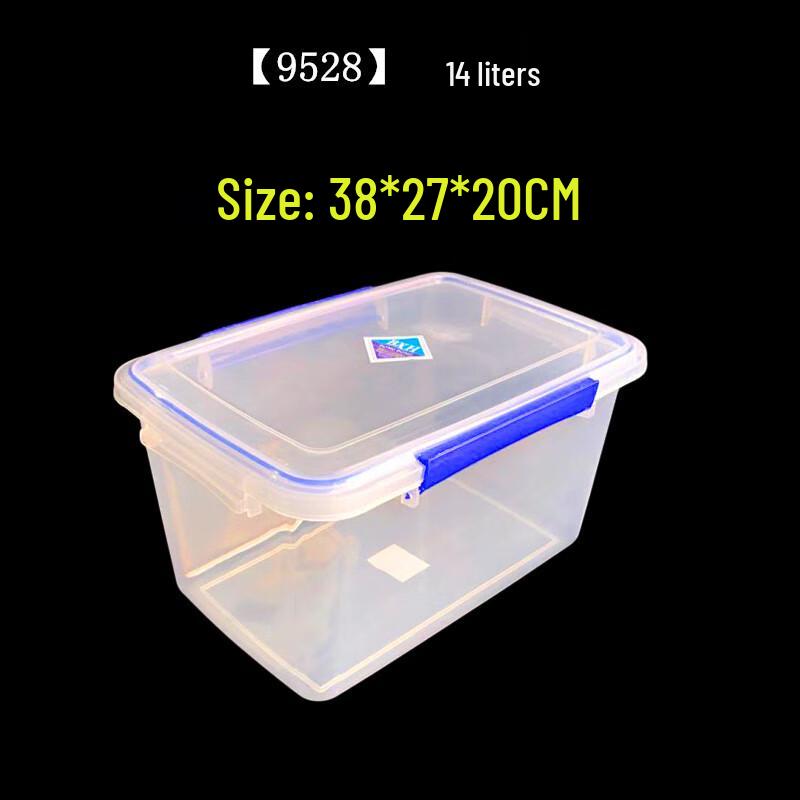 Jiéméngzhě Clear Rectangular PP Food Storage Container