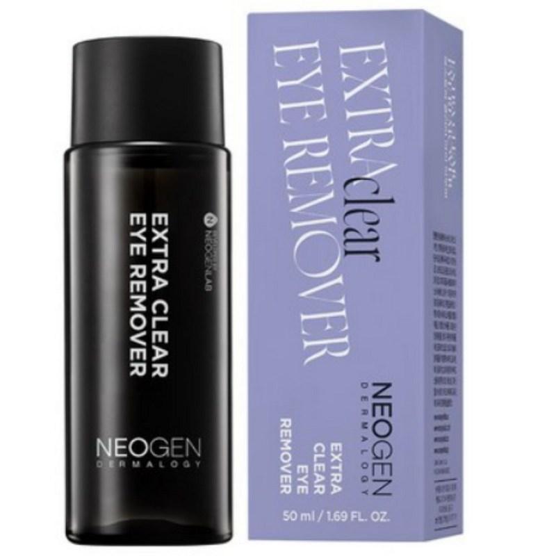 Neogen Extra Clear Eye Removal, 50ml, 10 pcs