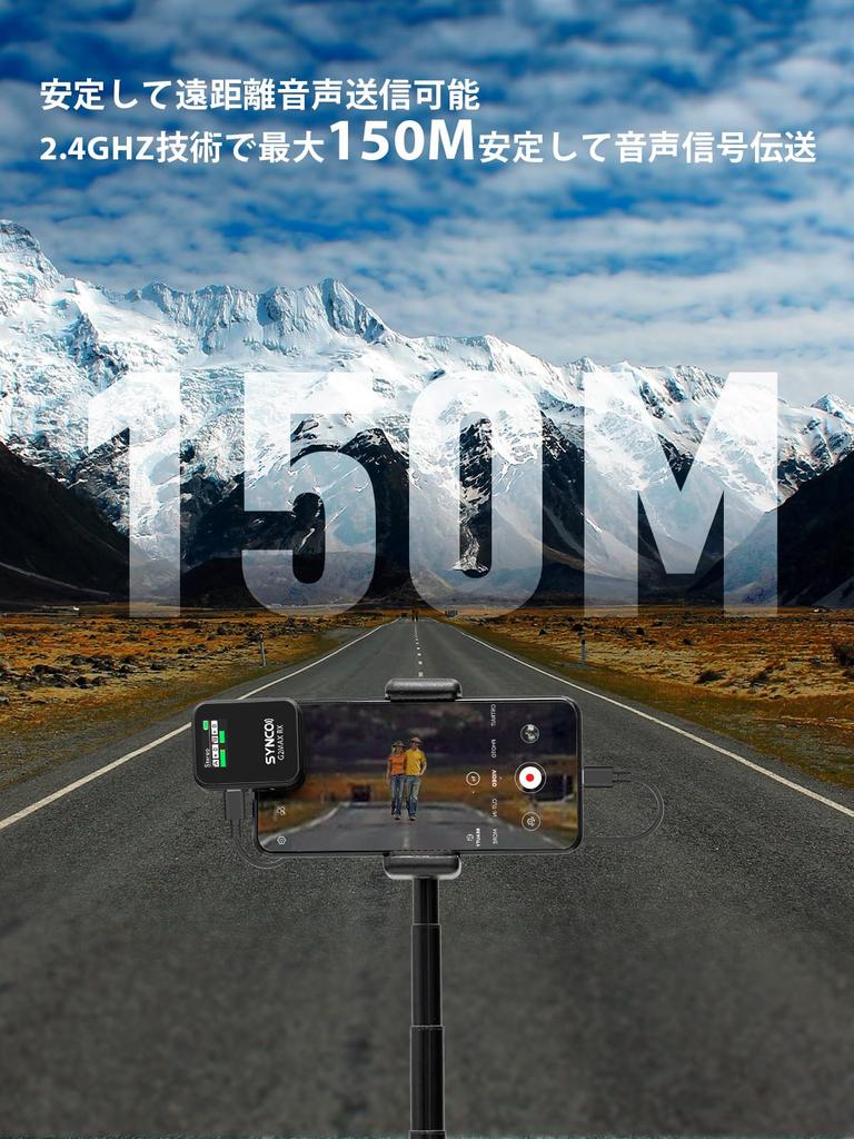 Wireless Pin SYNCO MAX 8GB Internal Noise Volume for YouTube Video Live and Online Compatible with SLR and Microphone, G2(A2) Memory, Cancellation,