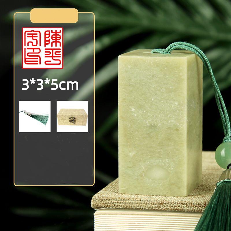 Name Customized Stamps Qingtian Stone Seal Student Calligraphy Chinese Painting Ancient Style Carve Personalized Stamp Sellos