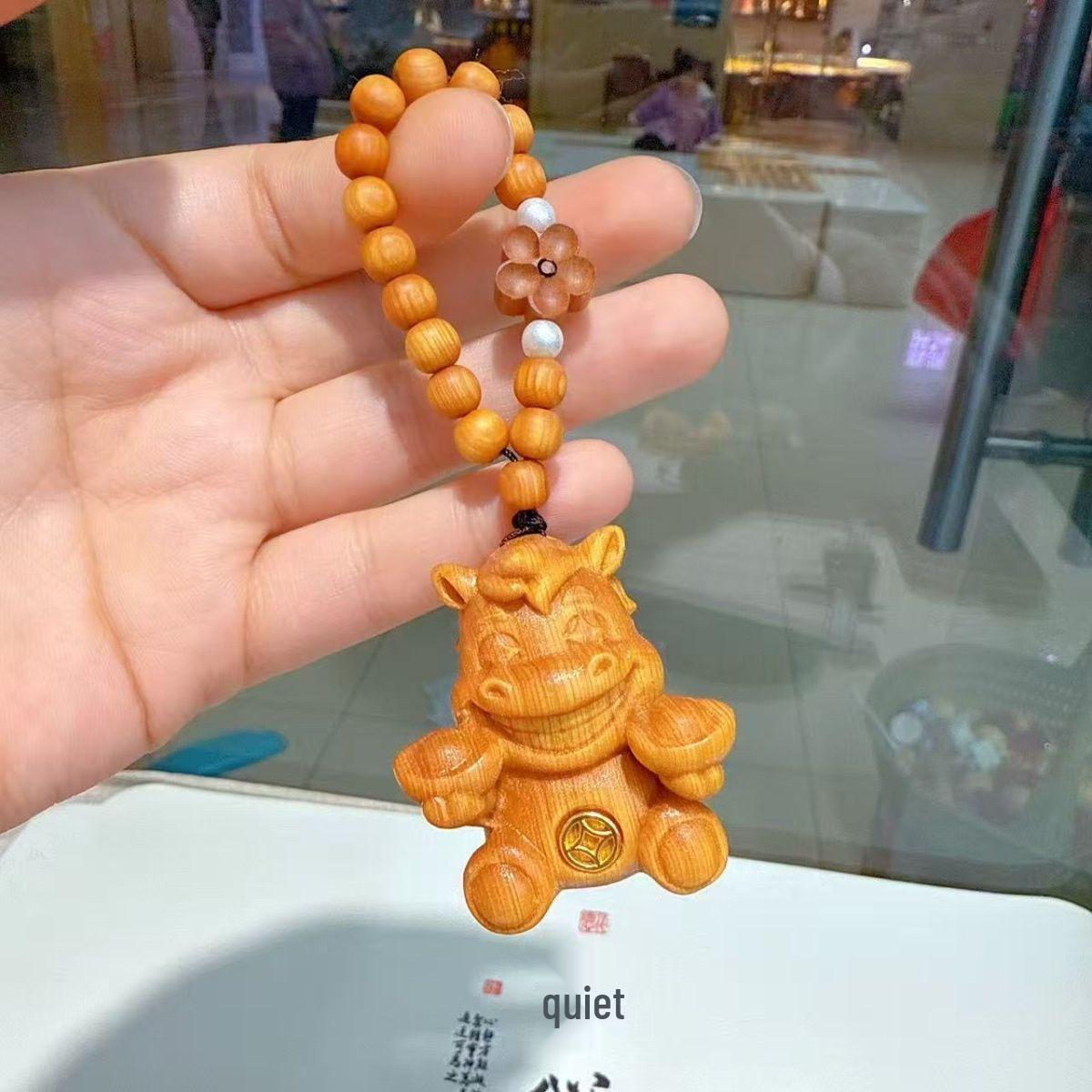 

Year of the Horse Zodiac Thuja Wood Hand-Twisted Keychain Pendant