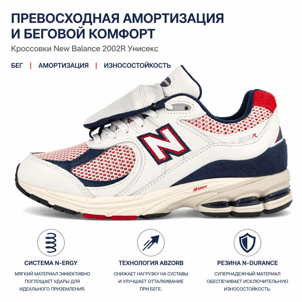 New Balance 2002R Pouch - Navy Red Unisex Sneakers White Sea-Salt Team-Red M2002RVE