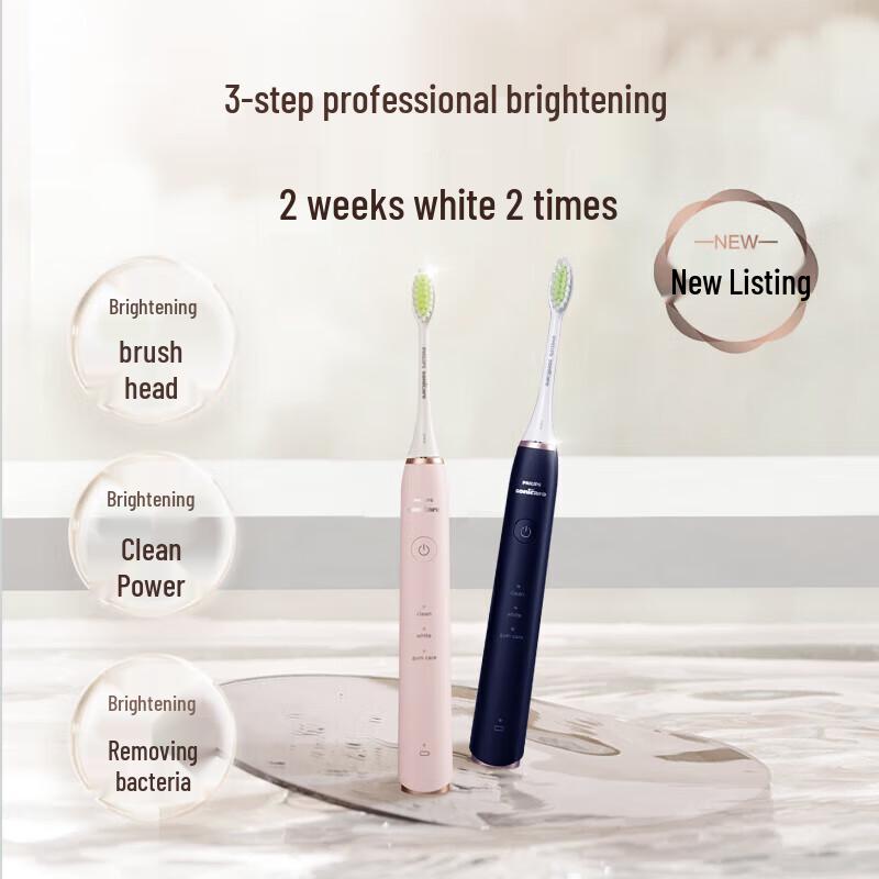 Philips HX2461 Sonic Electric Toothbrush with Sterilization Box