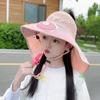 Children's Hat Summer Boy Voice Control Fan Hat Sun Hat Girl Sun Hat Kid Travel Empty Top Brim Shawl