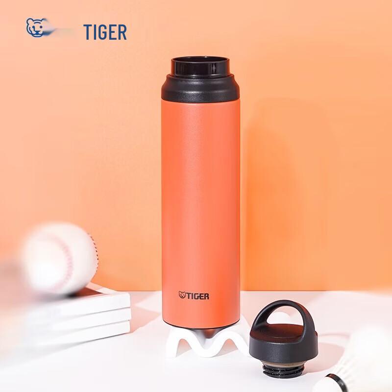 Tiger Portable Stainless Steel Insulated Sports Bottle