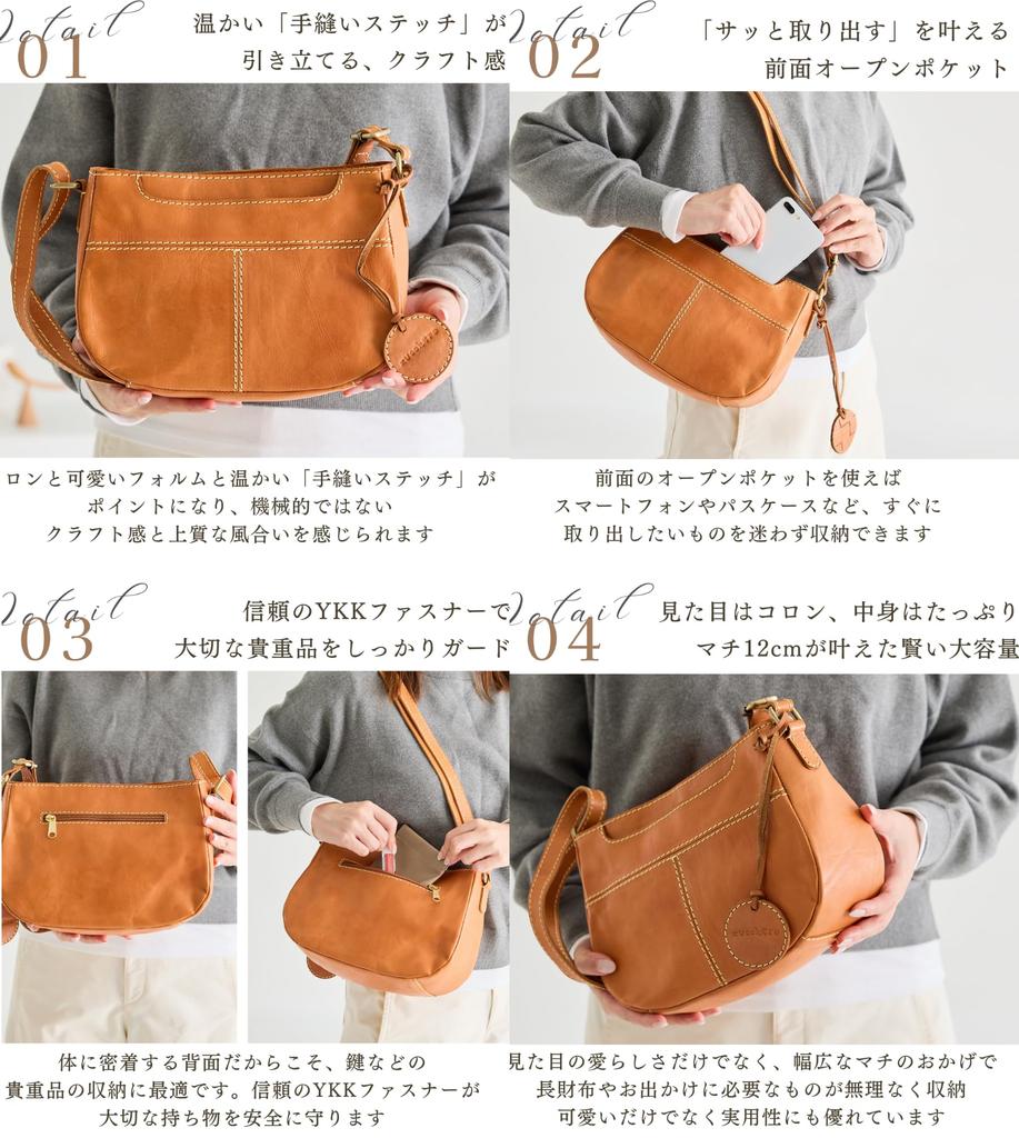 ZUCCHERO Women's Genuine Leather Shoulder Bag, Crossbody, Brown, 49531