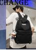 Schoolbag Wholesale Men's Japanese Simple Solid Color Backpack Women's New Fashion Versatile Large Capacity Junior High School Student School Bag