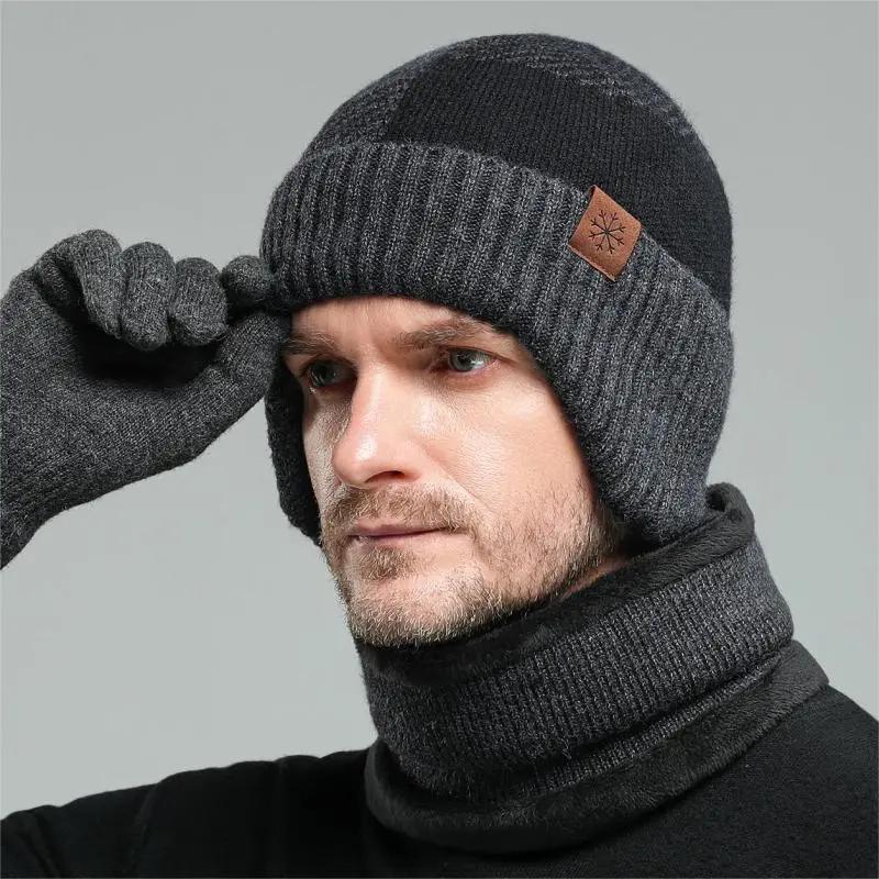 WTEMPO Solid Color Thick Fleece Hat & Scarf & Gloves Set Men Winter Woolen Cold-proof Windproof Knitted Hat Set
