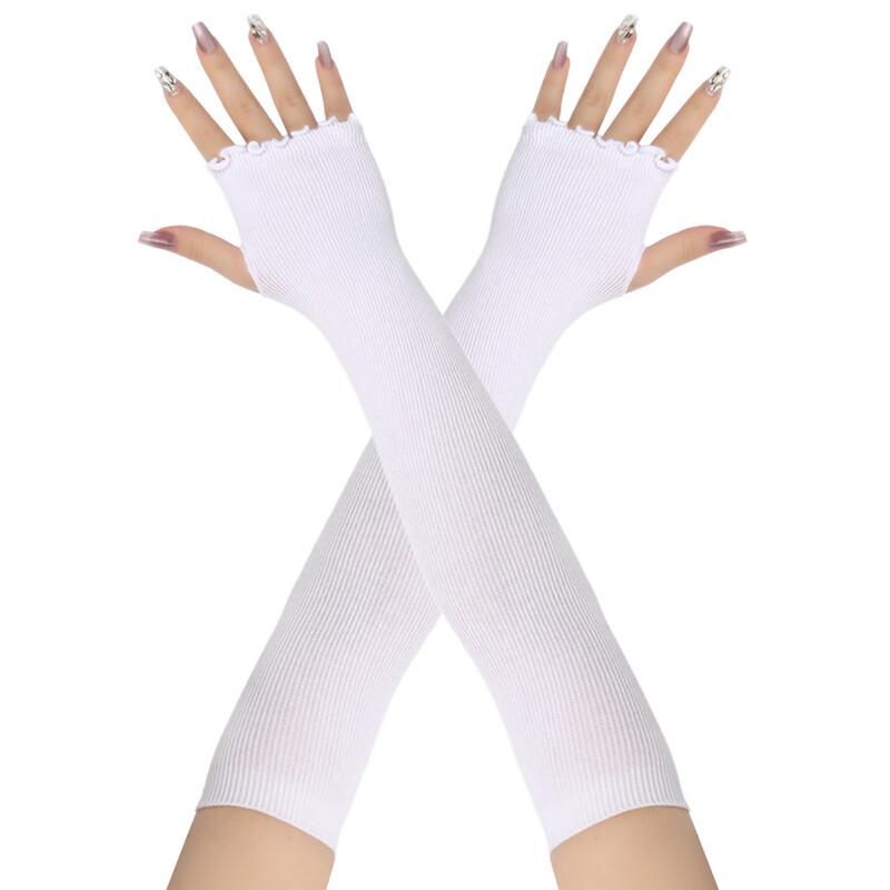 Unisex Long Rolled-Edge Warm Fingerless Gloves