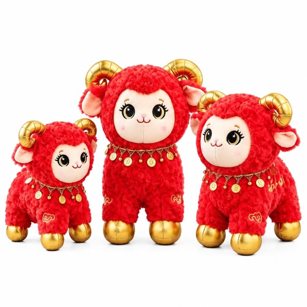 20/25/30cm Plush Mascot Doll New Year Mascot Sheep Stuffed Animal Toy Spring Festival Decor