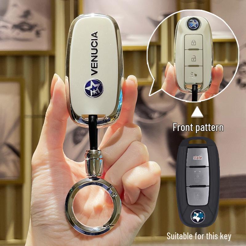 Key Case for Dongfeng Venucia D60Plus, T70, Qichen Star T60, VM50VD50, and T90