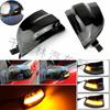LED Sequential Turn Signal Rearview Mirror for Ford Focus 2 Mk2 2004-2008 C-MAX