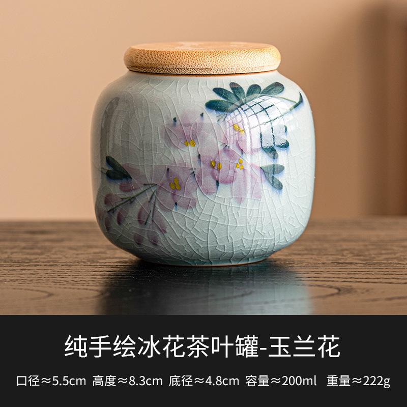 Chinese Tea Pot Ceramic Mini Miniature Sealed Pot Storage Tea Packaging Box Portable 1PC