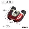 Compact 10x Maximum 30x 21mm Red MIZAR-TEC SZ-21R Binoculars, Zoom, Magnification, Aperture, Multi-Coated,
