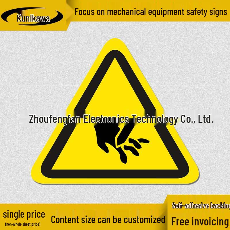 High-Temperature Laser & Corrosion Warning Label