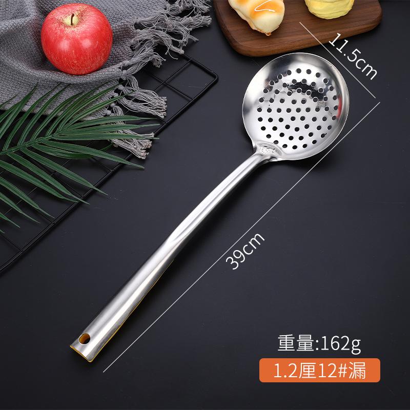 Zahuštěná nerezová ocel Velký cedník Filtr Lžíce Sítko na nudle pro domácnost Sítko Skimmer Separátor oleje Kuchyňské pomůcky