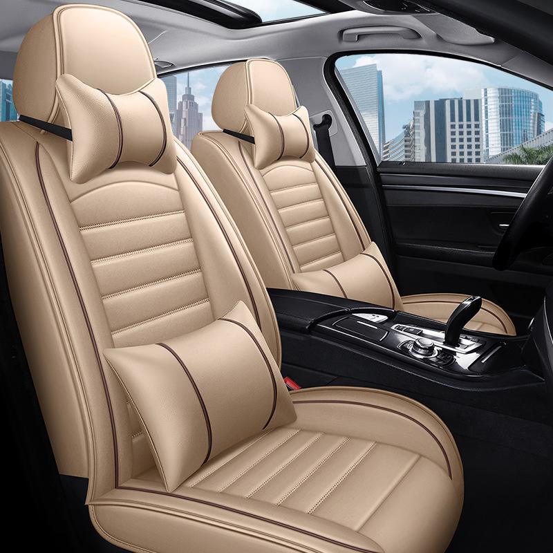 Universal All-Inclusive Car Seat Covers for Geely Vision X1/X3/X6/S1 and New Vision Pro