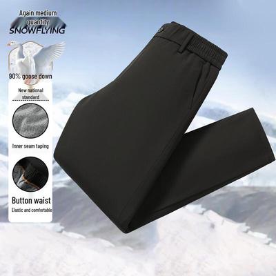 Broeken en rokken – Broeken en kniebroeken