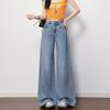 2026 Spring Women's Wide-Leg Denim Pants with Flap Pockets - Comfortable, Slimming, Versatile