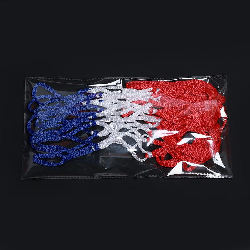 Adult Basketball Net