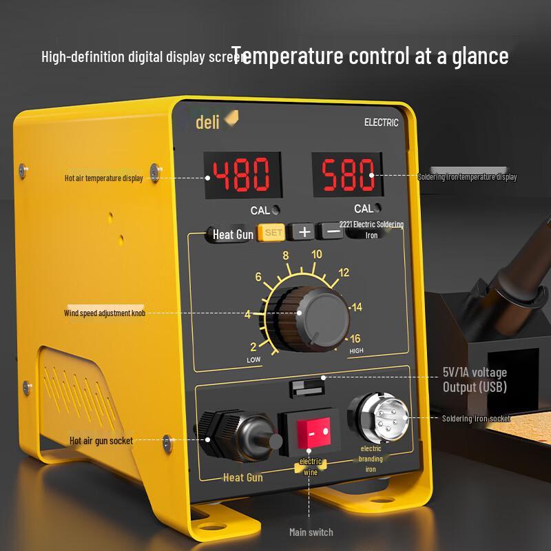 Deli 760W Digital Soldering & Hot Air Rework Station
