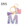 Mobile Phone Charm Butterfly Initial Letter Keychain Pendant Exquisite Practicality Backpack School Relief Craftsmanship Bag Decoration Purple