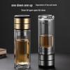 Chazhilian One-Button Tea Separation Glass Bottle