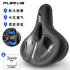 Thick Wide Bicycle Seat Cushion Ergonomic Comfortable Bike Saddle Cycling