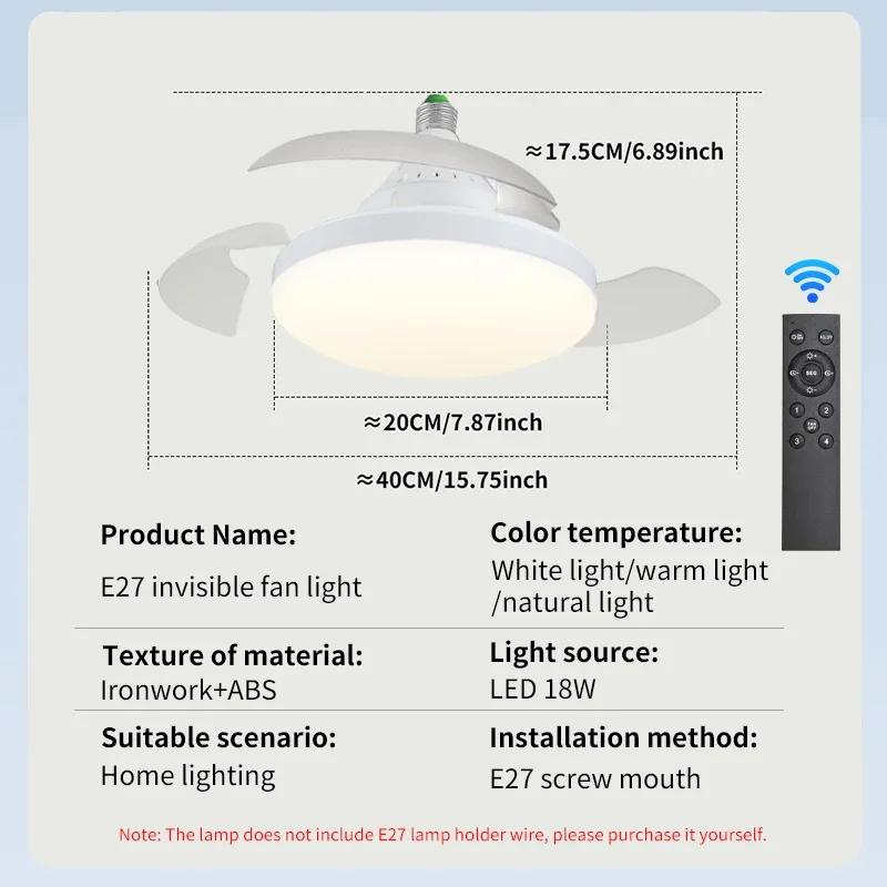 

2-in-1 Ceiling Fan Light with Remote Control, 30W LED Socket Fan, E27 Cordless Spiral Fan, Kitchen, Bedroom, Small Room Lighting