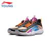 Li-Ning PRIMARY2.0 Youth Boys' Basketball Shoes