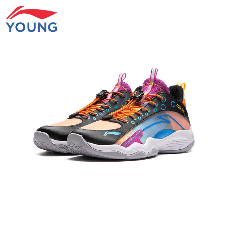 Li-Ning PRIMARY2.0 Youth Boys' Basketball Shoes