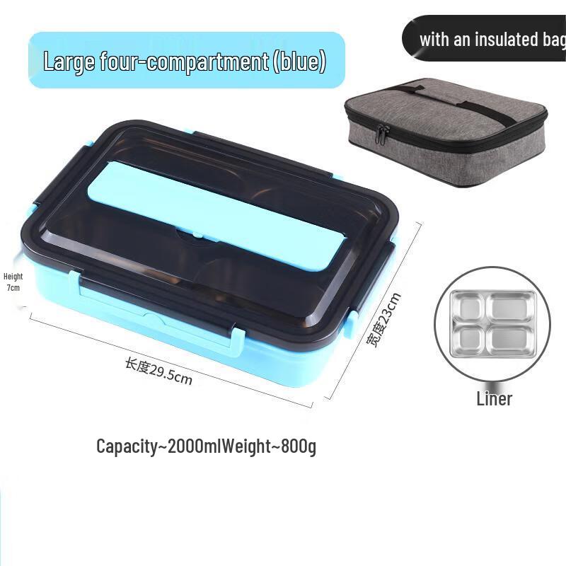 Qianxing 304 Stainless Steel Lunch Box