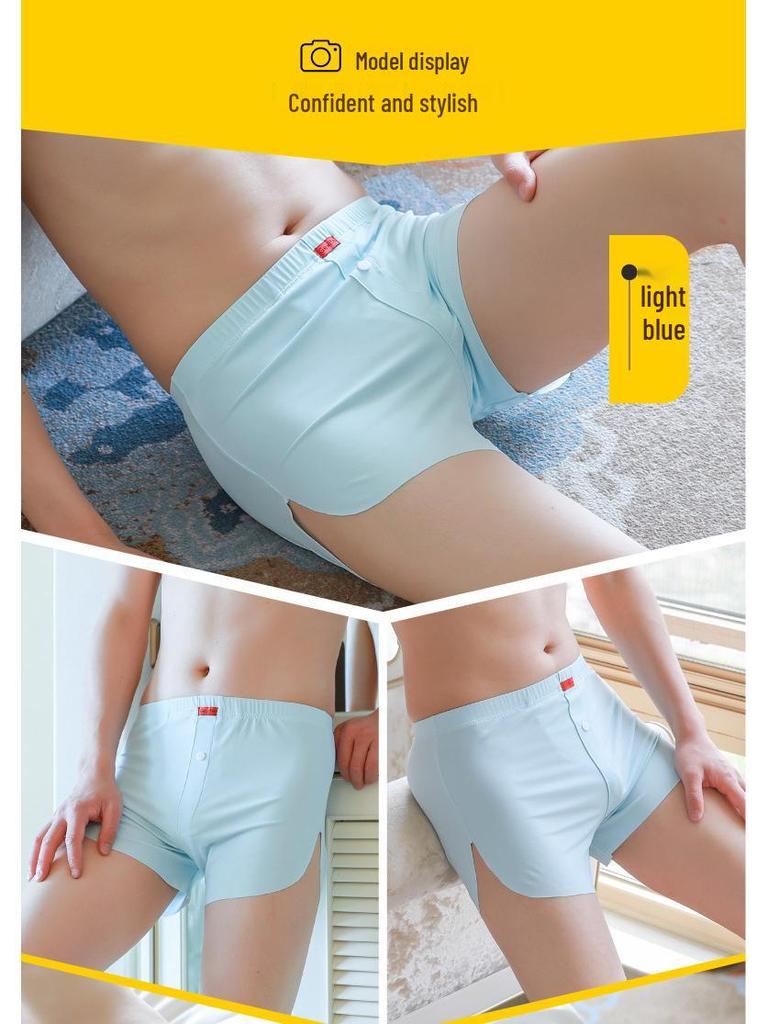 Men’s Ice Silk Loose Fit Breathable Shorts - Comfortable Home Lounge Underwear