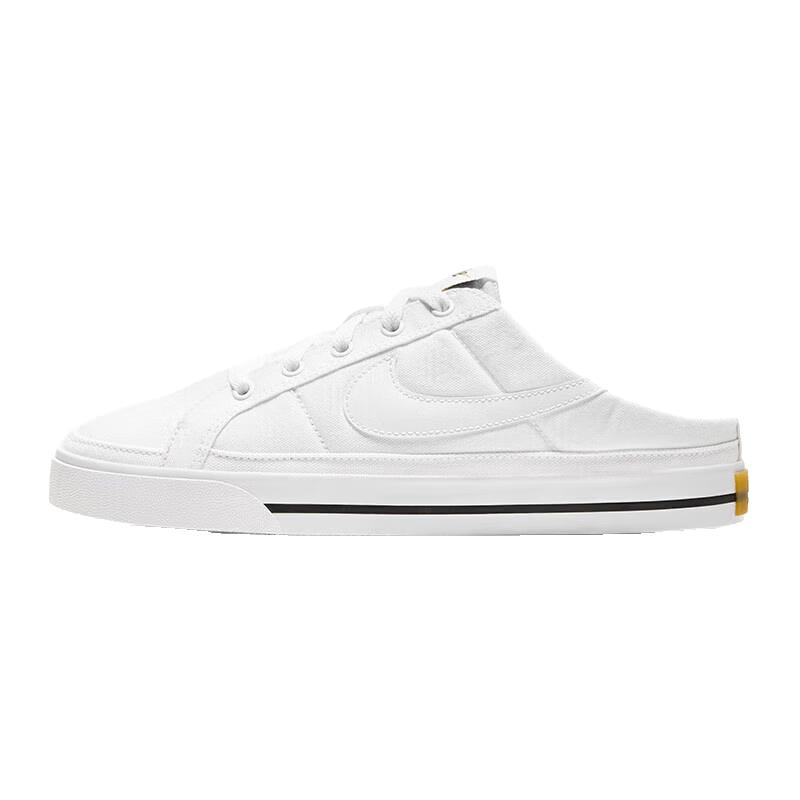 Nike Women's Court Legacy Casual Sneakers
