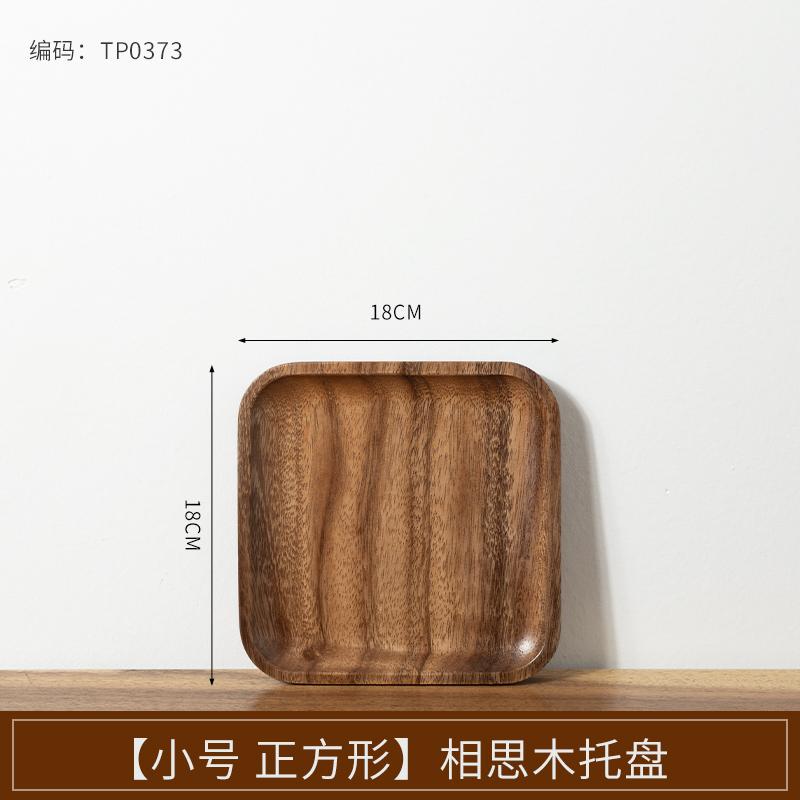 Japanese Acacia Wood Tray Solid Wood Tea Tray Serving Tray Coffee Afternoon Tea Tray Kitchen Supplies