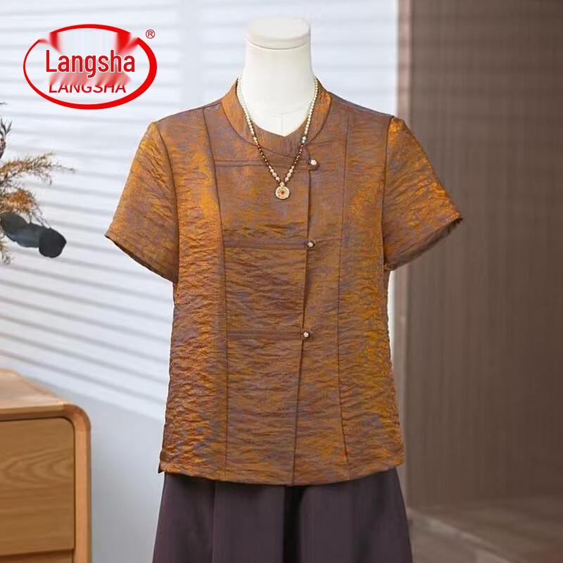 Langsasa Women s New Chinese Style Summer Outfit 2XL