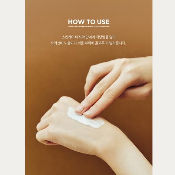 [New] SKIN1004 Probio-Cica Glow Sun Ampoule, 50mL