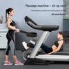 Jieruite DT50 Smart Folding Treadmill CN plug (adapter included)