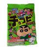 Ramune Chocobi Kakao-Geschmack BOX (Süßigkeiten-Spielzeug)