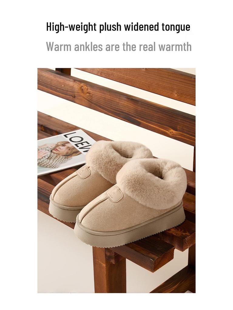 Women's Suede Cotton Slippers: Versatile, Warm, Indoor, Thick-Soled, Winter Wear.